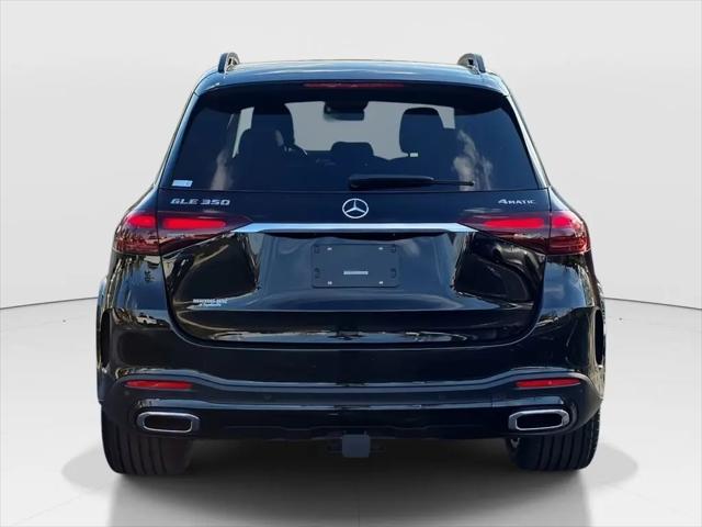 2026 Mercedes-Benz GLE GLE 350 GLE 350