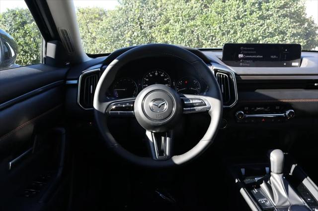 2026 Mazda CX-50 Hybrid Premium Plus