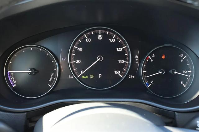 2026 Mazda CX-50 Hybrid Premium Plus