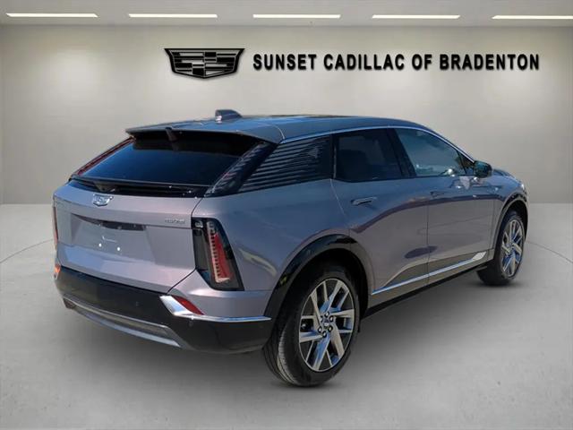2026 Cadillac iQ Luxury