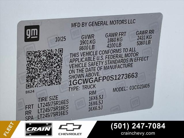 2025 Chevrolet Express Cargo Van RWD 2500 Regular Wheelbase WT