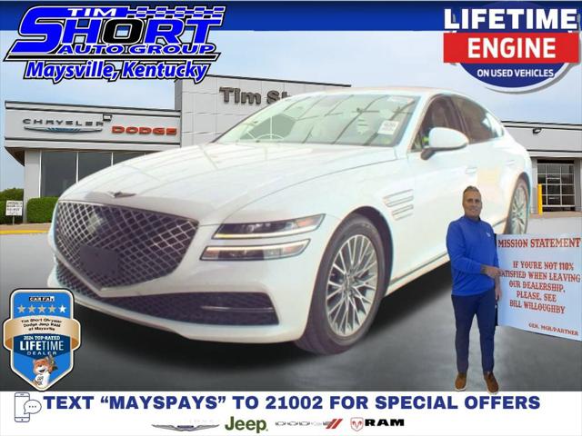 2023 Genesis G80 2.5T AWD 2023 Genesis G80 2.5T AWD