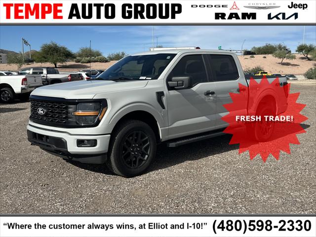 2024 Ford F-150 STX 2024 Ford F-150 STX