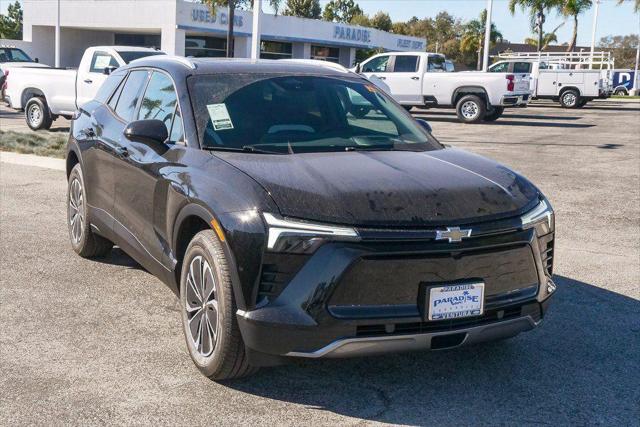 2026 Chevrolet V Blazer LT FWD