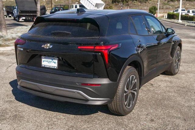 2026 Chevrolet V Blazer LT FWD