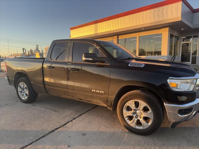 2022 RAM 1500 Lone Star Quad Cab 4x2 64 Box 2022 RAM 1500 Lone Star Quad Cab 4x2 64 Box