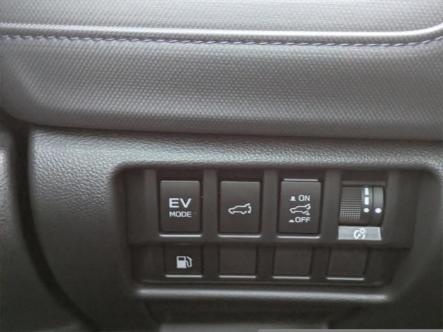 2025 Subaru Forester Premium Hybrid