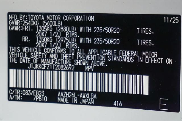 2026 Lexus NX F SPORT Handling