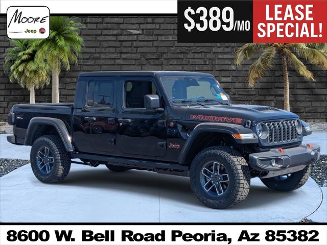 2026 Jeep Gladiator GLADIATOR MOJAVE 4X4