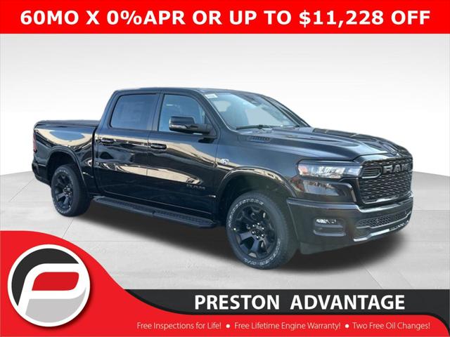 2026 RAM Ram 1500 RAM 1500 BIG HORN CREW CAB 4X4 57 BOX 2026 RAM Ram 1500 RAM 1500 BIG HORN CREW CAB 4X4 57 BOX