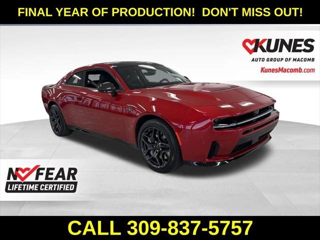 2026 Dodge Charger CHARGER SCAT PACK PLUS 2-DOOR AWD 2026 Dodge Charger CHARGER SCAT PACK PLUS 2-DOOR AWD