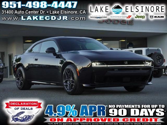 2026 Dodge Charger CHARGER SCAT PACK PLUS 2-DOOR AWD 2026 Dodge Charger CHARGER SCAT PACK PLUS 2-DOOR AWD