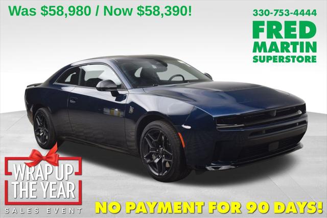 2026 Dodge Charger CHARGER SCAT PACK 2-DOOR AWD 2026 Dodge Charger CHARGER SCAT PACK 2-DOOR AWD
