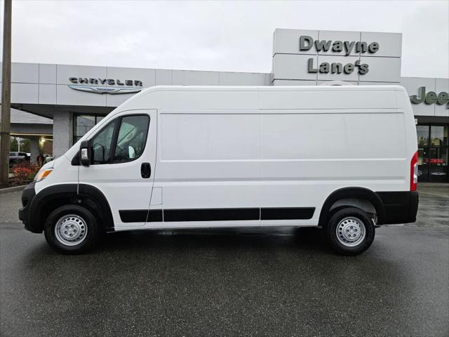 2025 RAM ProMaster 2500 Cargo Van Tradesman High Roof 159 WB w/Pass Seat 2025 RAM ProMaster 2500 Cargo Van Tradesman High Roof 159 WB w/Pass Seat