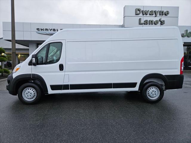 2025 RAM ProMaster 2500 Cargo Van Tradesman High Roof 159 WB w/Pass Seat