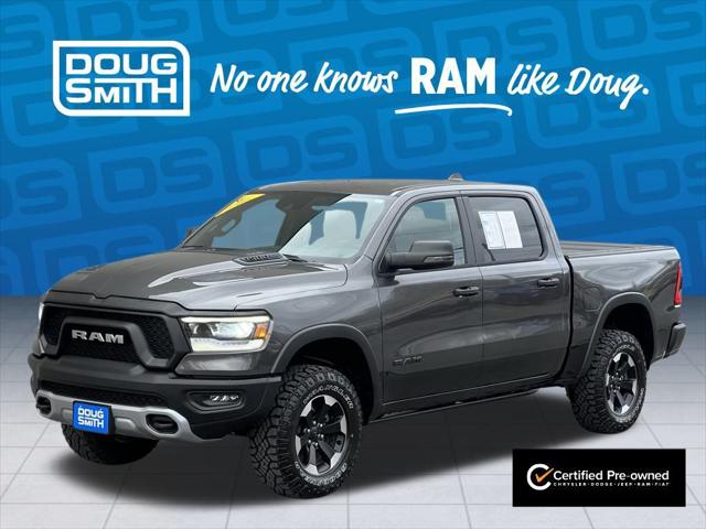 2024 RAM 1500 Rebel Crew Cab 4x4 57 Box 2024 RAM 1500 Rebel Crew Cab 4x4 57 Box