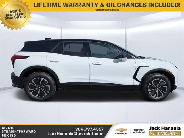 2026 Chevrolet V Blazer LT FWD