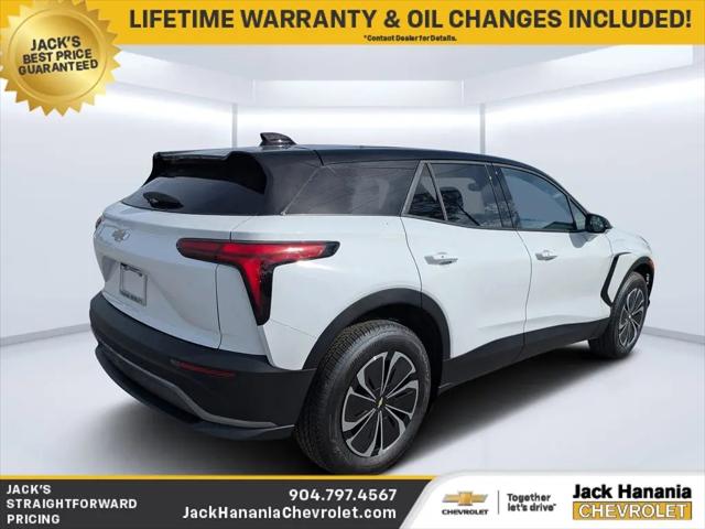 2026 Chevrolet V Blazer LT FWD