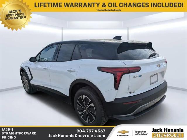 2026 Chevrolet V Blazer LT FWD