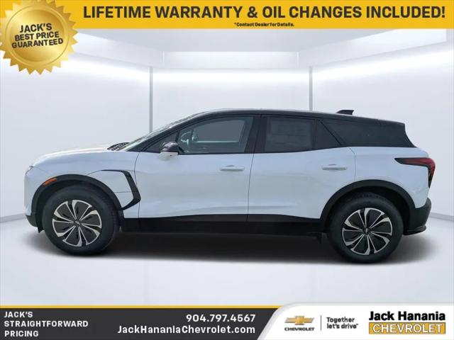 2026 Chevrolet V Blazer LT FWD