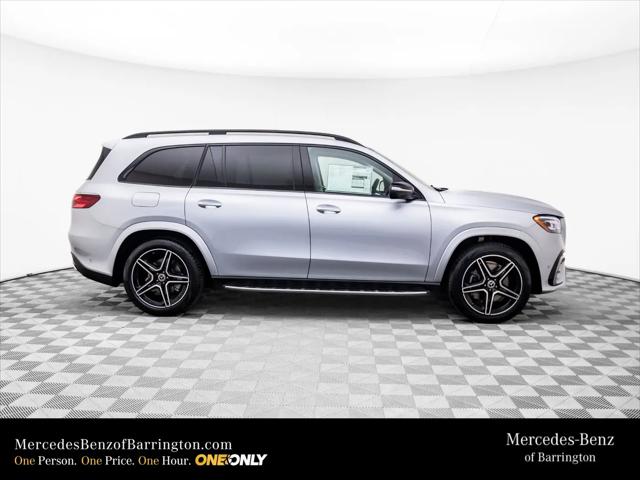 2026 Mercedes-Benz GLS GLS 450 4MATIC