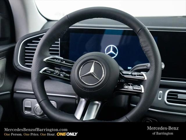 2026 Mercedes-Benz GLS GLS 450 4MATIC