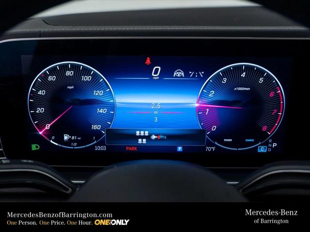 2026 Mercedes-Benz GLS GLS 450 4MATIC