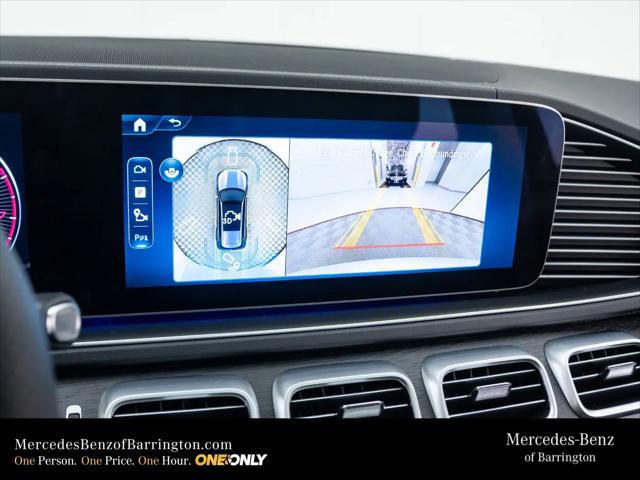 2026 Mercedes-Benz GLS GLS 450 4MATIC