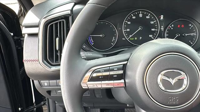 2026 Mazda CX-50 Hybrid Premium Plus