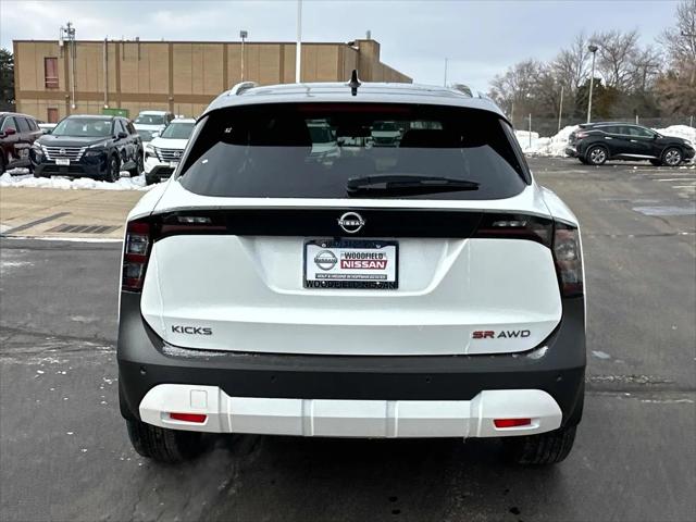 2026 Nissan Kicks SR