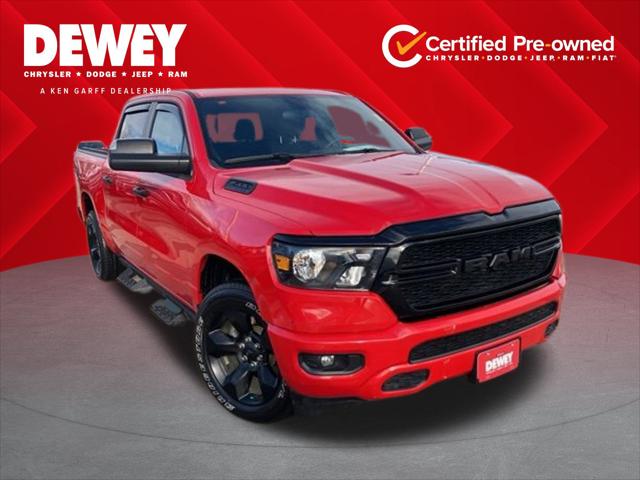 2024 RAM 1500 Tradesman Crew Cab 4x4 57 Box 2024 RAM 1500 Tradesman Crew Cab 4x4 57 Box