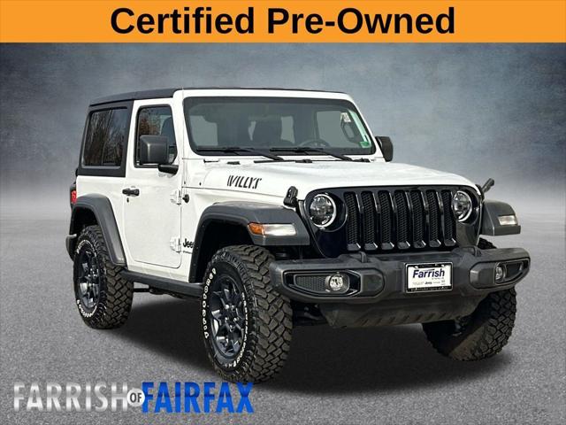 2023 Jeep Wrangler 2-Door Willys 4x4 2023 Jeep Wrangler 2-Door Willys 4x4