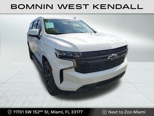 2023 Chevrolet Suburban 2WD RST