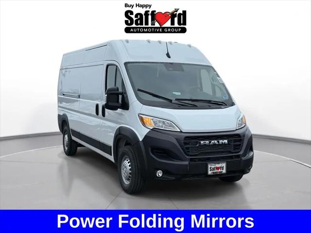 2026 Ram ProMaster 2500 Cargo Van Tradesman High Roof 159" WB w/Pass Seat