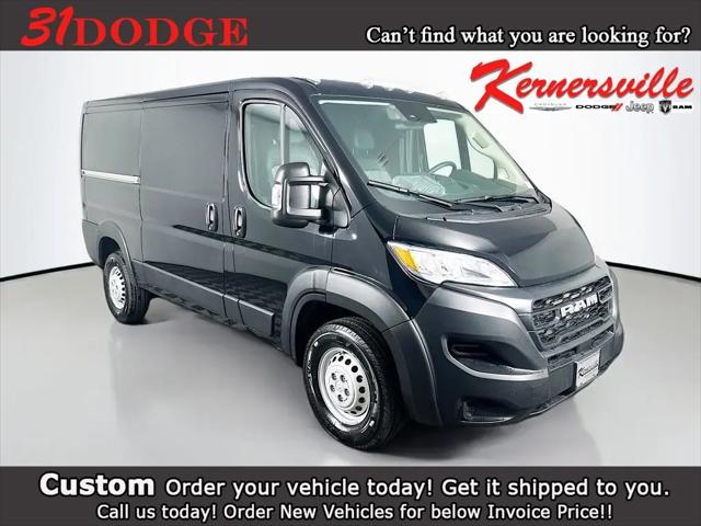 2026 Ram ProMaster Cargo Van Tradesman Low Roof 136" WB w/Pass Seat for sale in Kernersville, NC