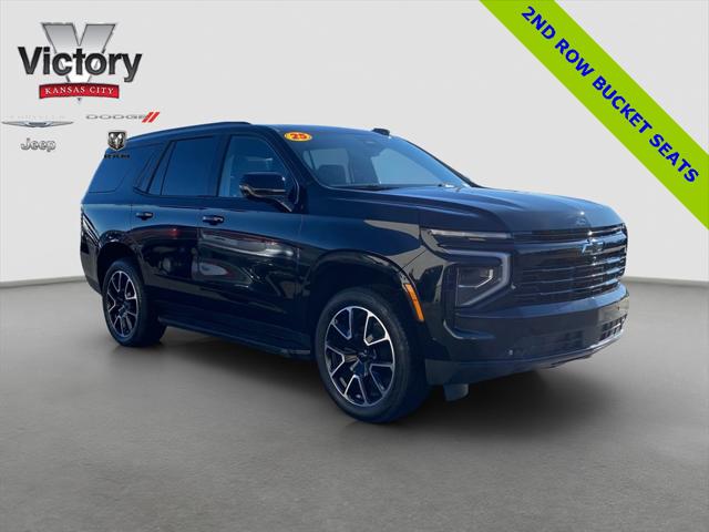 2025 Chevrolet Tahoe RST 2025 Chevrolet Tahoe RST