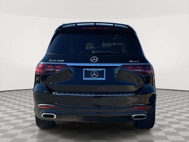 2026 Mercedes-Benz GLS GLS 450 4MATIC
