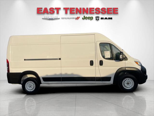 2025 RAM ProMaster 2500 Cargo Van Tradesman High Roof 159 WB w/Pass Seat