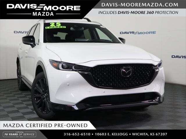 2025 Mazda CX-5 2.5 Turbo Premium 2025 Mazda CX-5 2.5 Turbo Premium