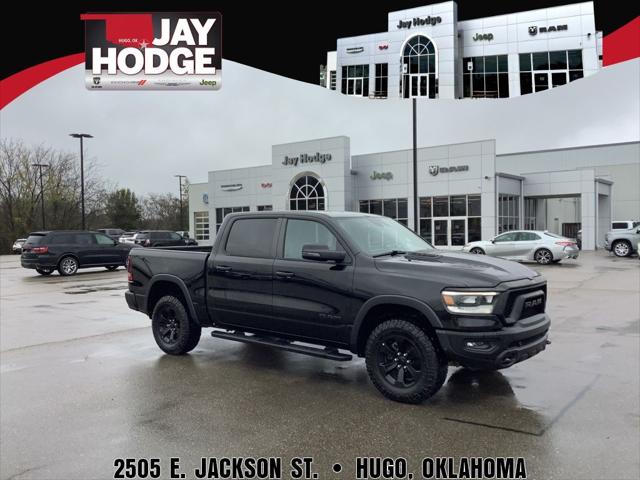 2023 RAM 1500 Rebel Crew Cab 4x4 57 Box