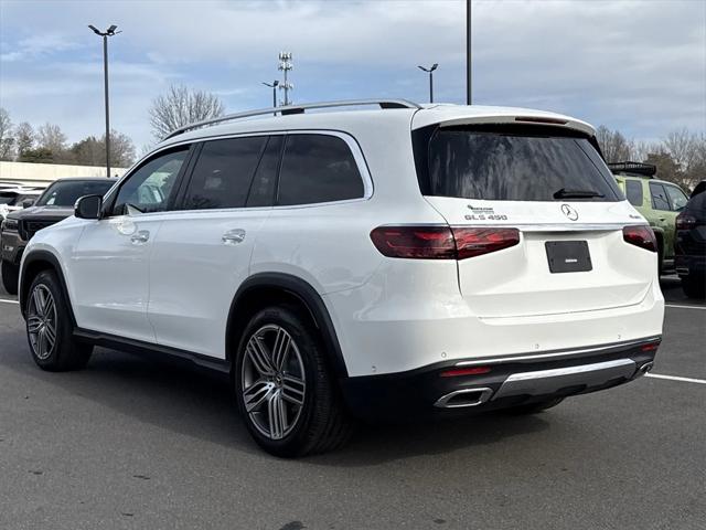 2024 Mercedes-Benz GLS 450 4MATIC
