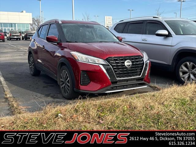 2022 Nissan Kicks SV Xtronic CVT 2022 Nissan Kicks SV Xtronic CVT