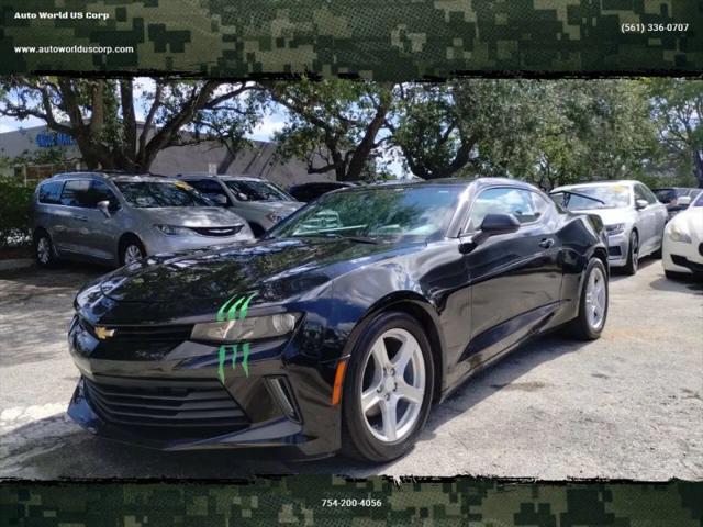 2016 Chevrolet Camaro 1LT
