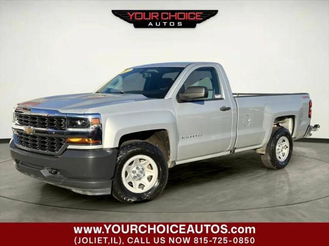 2017 Chevrolet Silverado 1500 WT for sale in Joliet, IL