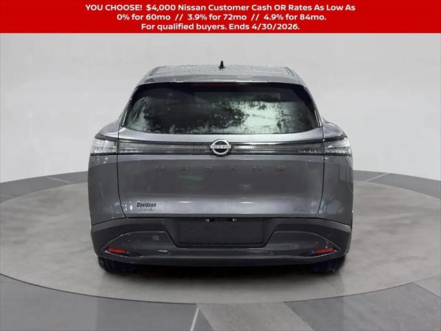 2026 Nissan Murano SL