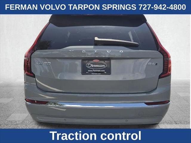 2026 Volvo XC90 Plus, B6 AWD Gas (mild hybrid), Gasoline, Bright, 7 Seats