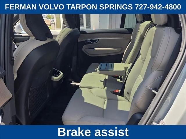 2026 Volvo XC90 Plus, B6 AWD Gas (mild hybrid), Gasoline, Bright, 7 Seats