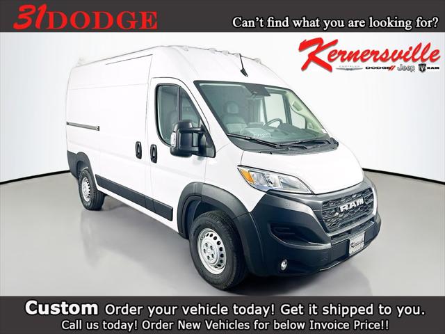 2026 Ram ProMaster Cargo Van Tradesman High Roof 136" WB w/Pass Seat for sale in Kernersville, NC
