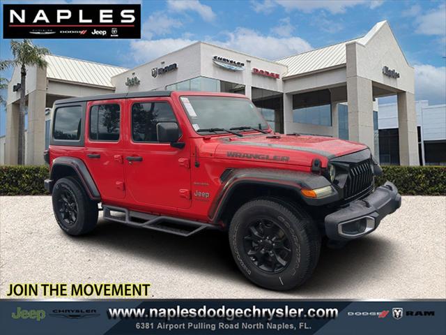 2018 Jeep Wrangler Unlimited Sahara 4x4