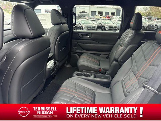 2026 Nissan Armada PRO-4X